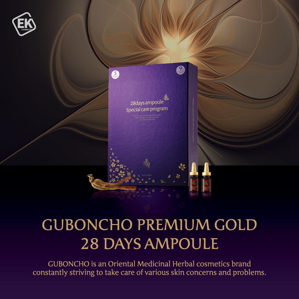 九本草 卓越金裝28日抗皺安瓶 Guboncho Premium Gold 28Days Ampoule Special Care Program