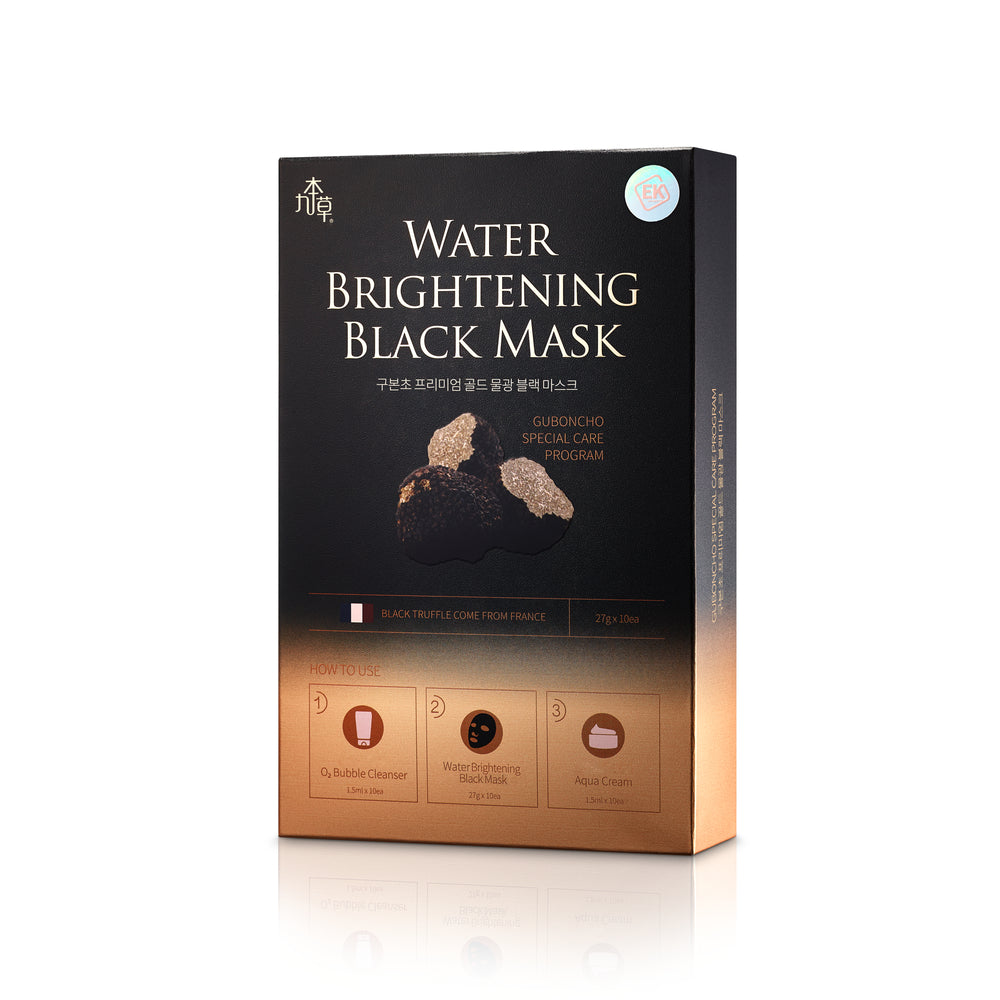 九本草 黑松露水光黑面膜10片裝 Guboncho Watering Brightening Black Mask