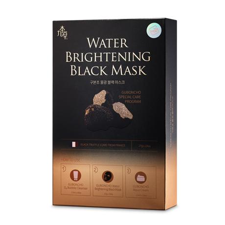 九本草 黑松露水光黑面膜10片裝  <br/>Guboncho Watering Brightening Black Mask