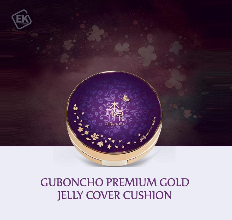 九本草 卓越金裝CC氣墊粉<br/> Guboncho Premium Gold Jelly Cover CC Cushion
