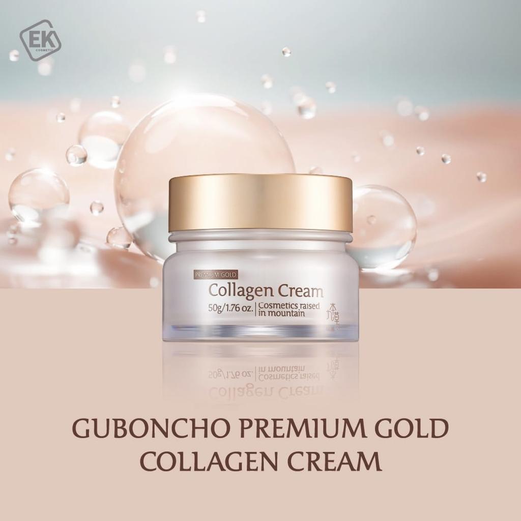 九本草 卓越金裝膠原蛋白面霜 Guboncho Premium Gold Collagen Cream