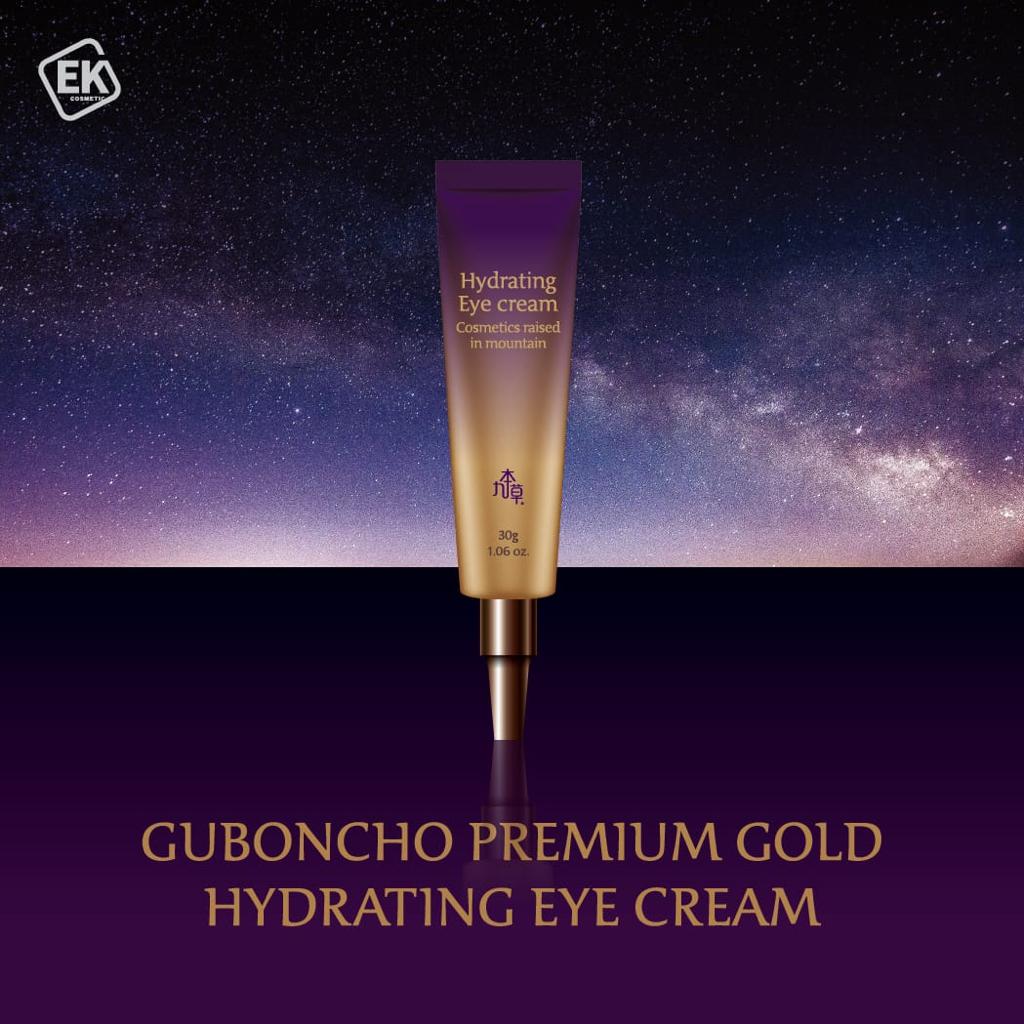 九本草 卓越金裝保濕眼霜 Guboncho Premium Gold Hydrating Eye Cream