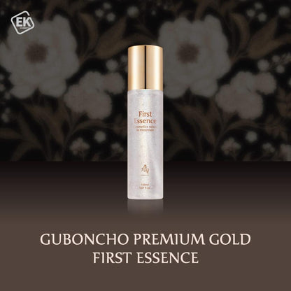 九本草 卓越金裝第一精華水 Guboncho Premium Gold First Essence