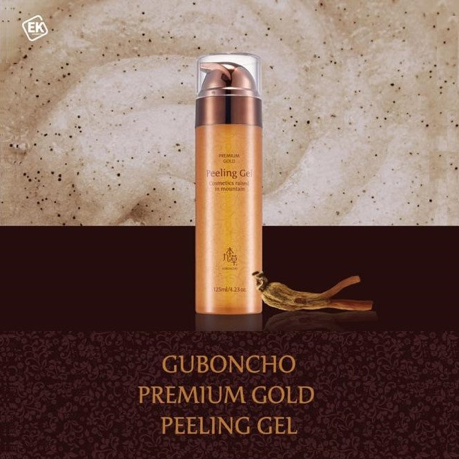 九本草 卓越金裝面部去角質啫喱 Guboncho Premium Gold Peeling Gel