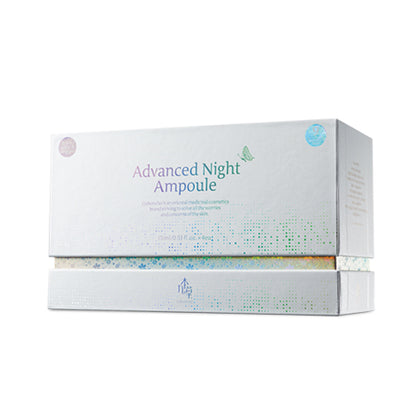 九本草 夜間透肌安瓶(買一盒送一盒) Guboncho Advanced Night Ampoule